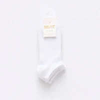 Mixit Everyday Essential Womens 3 Pair No Show Socks