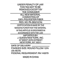 Royal Court Lisbon Square Throw Pillow