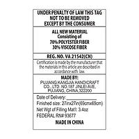 Loom + Forge Syndicate Euro Sham