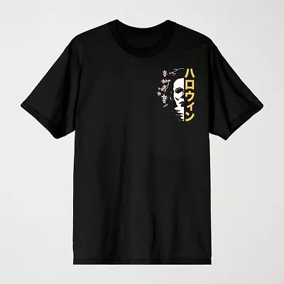 Novelty Mens Crew Neck Short Sleeve Relaxed Fit Graphic T-Shirt