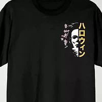 Novelty Mens Crew Neck Short Sleeve Relaxed Fit Graphic T-Shirt