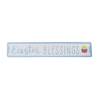 Northlight 20" Metal Blessings Wall Sign