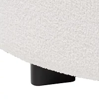 Athena Upholstered Ottoman