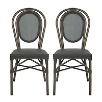 Ebsen Indoor/Outdoor Collection 2-pc. Lounge Chair