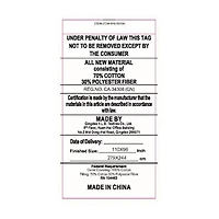 Donna Sharp Campfire Square Quilt