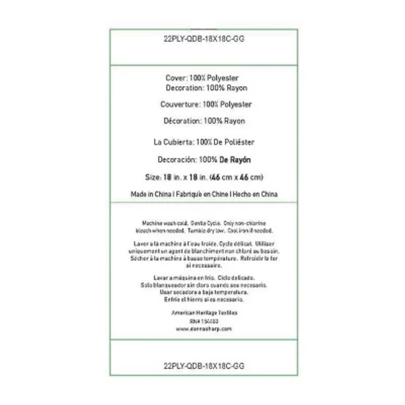 Donna Sharp Spice Postage Square Throw Pillow