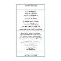 Donna Sharp Spice Postage Square Throw Pillow