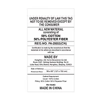 Donna Sharp Pine Patch Lightweight Throw