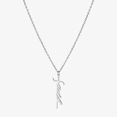 Silver Treasures Faith Womens Sterling Silver 16 Inch Pendant Necklace