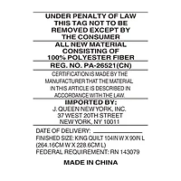 Royal Court Balboa Stripes Quilt Set