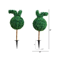Nearly Natural 2-pc. 2ft Bunny Boxwood Topiary With Integrated Ground Stake Artificial Plant