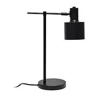 Mid Century Modern Metal Table Lamp