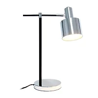 Mid Century Modern Metal Table Lamp