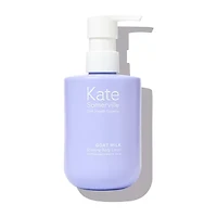 Kate Somerville Goat Milk Body Lotion 7.5 fl oz