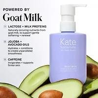 Kate Somerville Goat Milk Body Lotion 7.5 fl oz