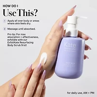 Kate Somerville Goat Milk Body Lotion 7.5 fl oz