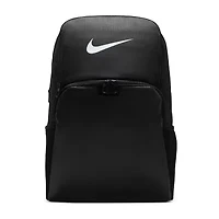 Nike Brasilia 9.5 XL Backpack
