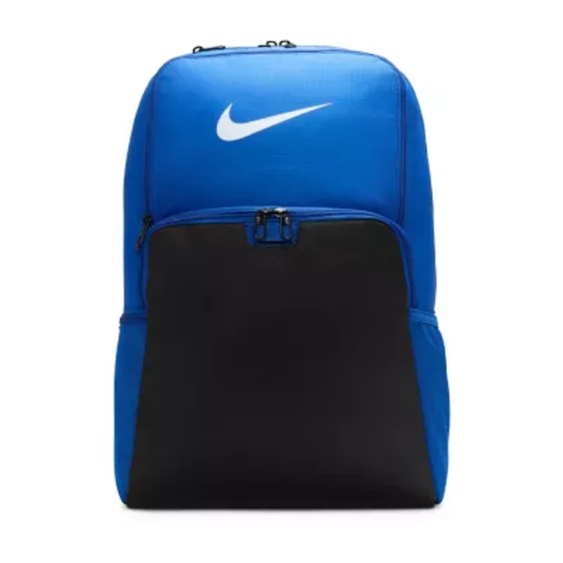 Nike Brasilia 9.5 XL Backpack