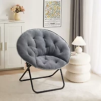 AEROPOSTALE Jersey Saucer Papasan Chair
