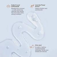 Buttah Skin Gentle Cleanser