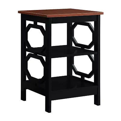 Omega End Table