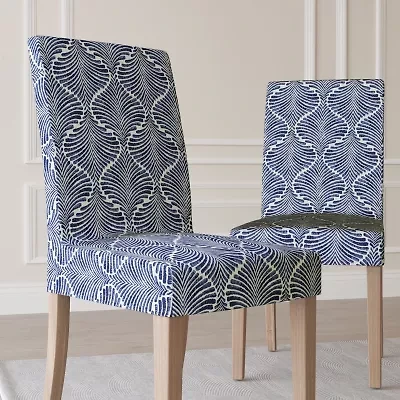 No 918 Selene Set of 2 Chair Slipcover