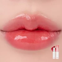 rom&nd Glasting Melting Balm