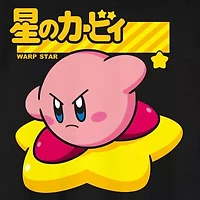 Novelty Mens Crew Neck Short Sleeve Relaxed Fit Kirby Graphic T-Shirt