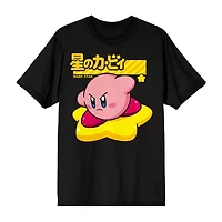 Novelty Mens Crew Neck Short Sleeve Relaxed Fit Kirby Graphic T-Shirt