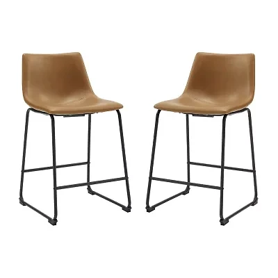 2-pc. Faux Leather Kitchen Counter Stools