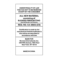 Stone Cottage Arell Quilt Set