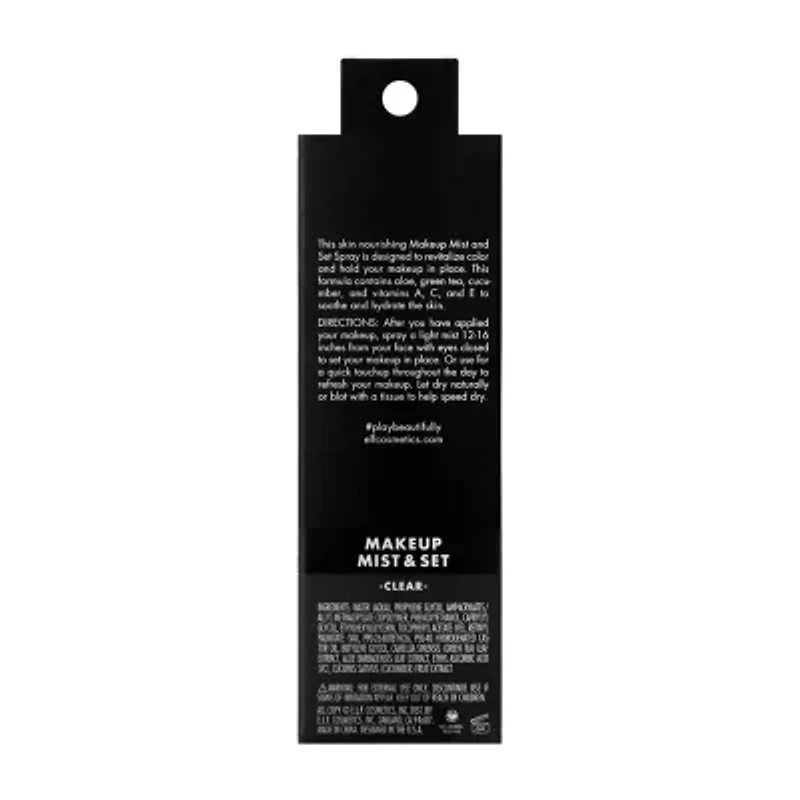 e.l.f. Makeup Mist & Set - Large