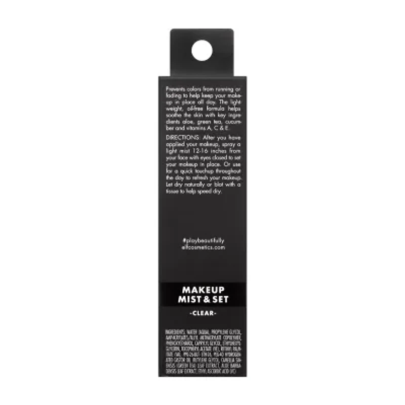 e.l.f. Makeup Mist & Set - Small