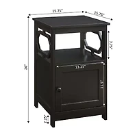 Omega Living Room Collection Storage End Table