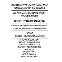 Sweet Home Collection™ Walter Printed Comforter Set with Bonus Pillowcases