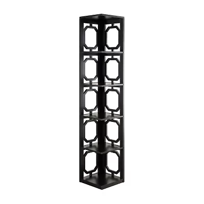 Omega Office And Library Collection 5-Shelf Bookcase