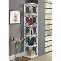 Omega Office And Library Collection 5-Shelf Bookcase
