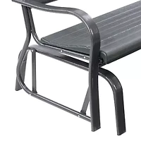 Corliving Lake Front Glider