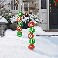 Glitzhome Metal Joy Ornament Christmas Yard Art