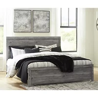 Signature Design by Ashley Bronyan King Panel Bed in Dark Gray