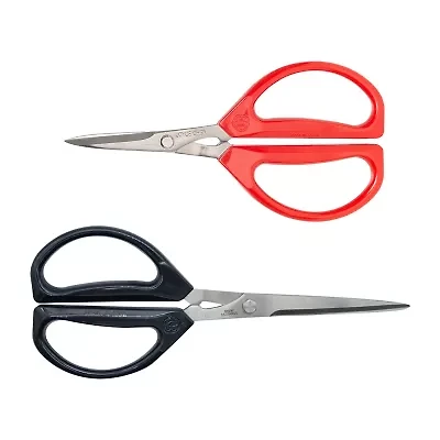 Joyce Chen Deluxe Original Unlimited 2-pc. Scissors Set
