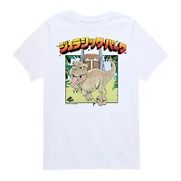 Anime Dinosaur T-Rex Little & Big Kid Boys Crew Neck Short Sleeve Regular Fit Jurassic World Graphic T-Shirt