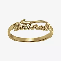 Personalized Script Name Ring