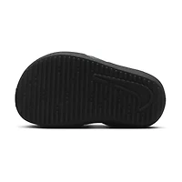 Nike Team Hustle Toddler Unisex Water Shoes