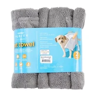 Martex Purity Pet 2-pc. Quick Dry Bath Towel Set