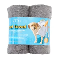 Martex Purity Pet 2-pc. Quick Dry Bath Towel Set