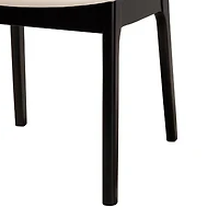 Dannon 2-pc. Dining Chair