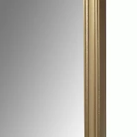 Madison Park 38 Adelaide Gold Scalloped Wood Wall Mount Rectangular Wall Mirror