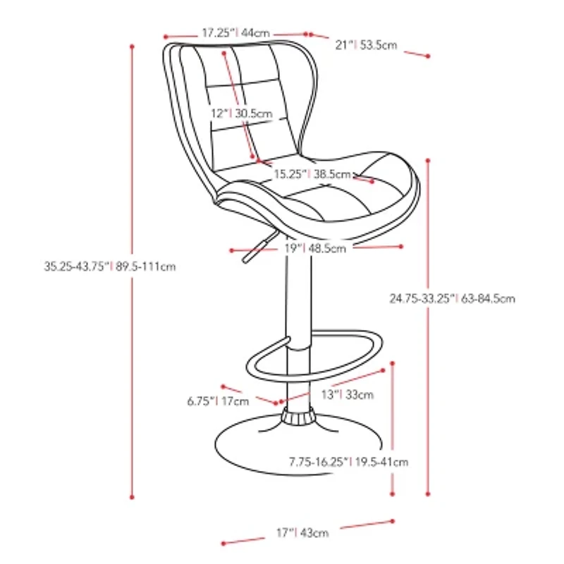 Bonded Leather 2-pc. Adjustable Swivel Bar Stool