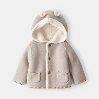 Carter's Baby Unisex Hooded Long Sleeve Button Cardigan